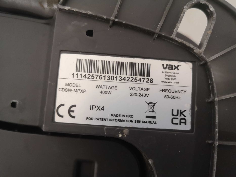 Прахосмукачка перяща - Vax SpotWash Home Duo 400 W
