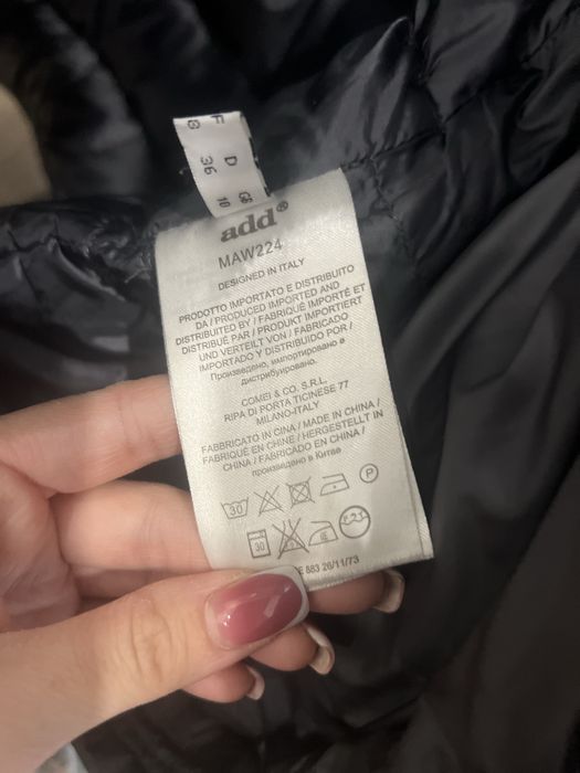 Продам пуховик женский