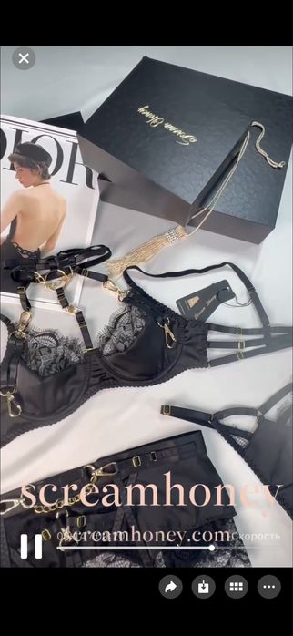 Сексуальное белье для женщин