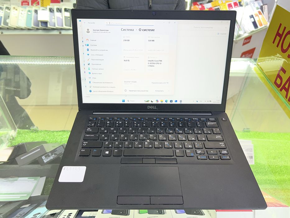 ноутбук Dell 256/16