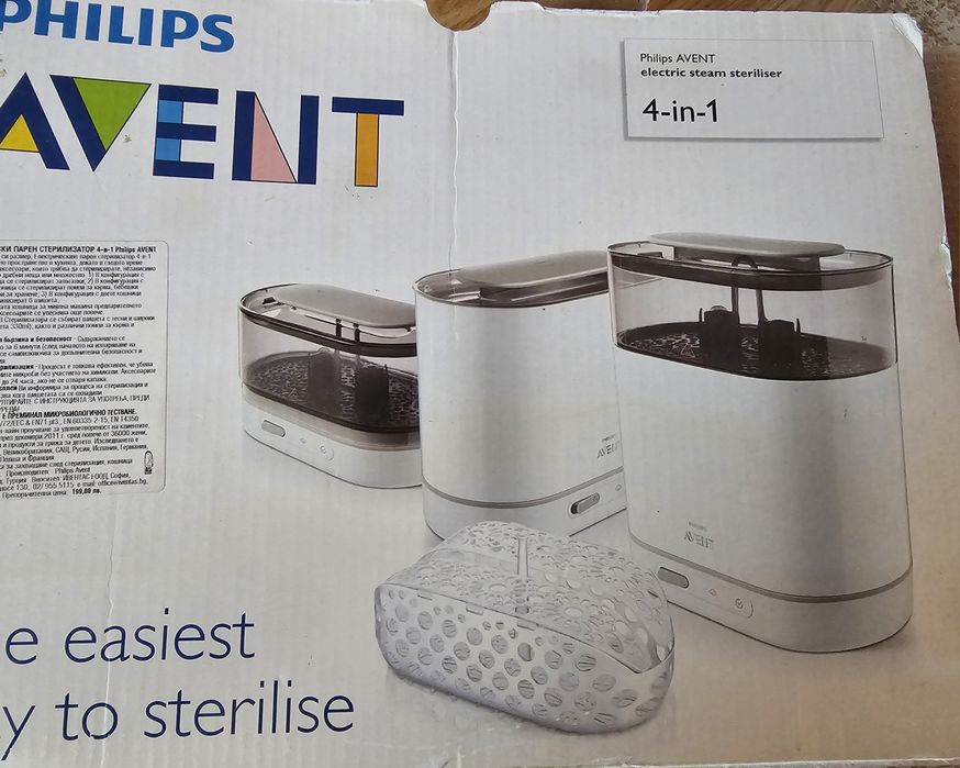 Philips Avent SCF287 - 4-in-1 електрически парен стерилизатор