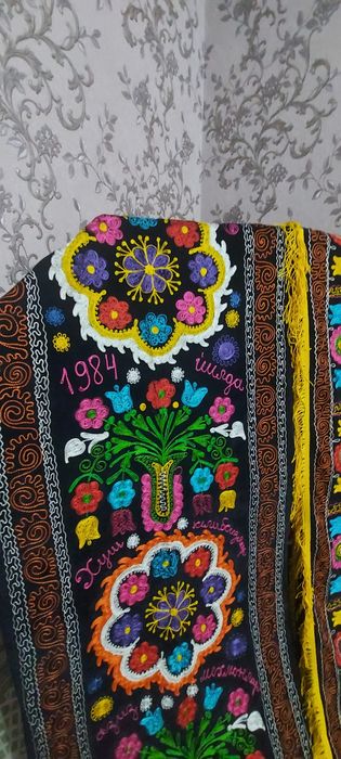 Фалак попопли. 4та