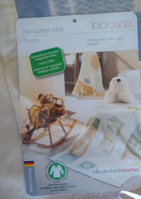 Одеяла 100% био памук