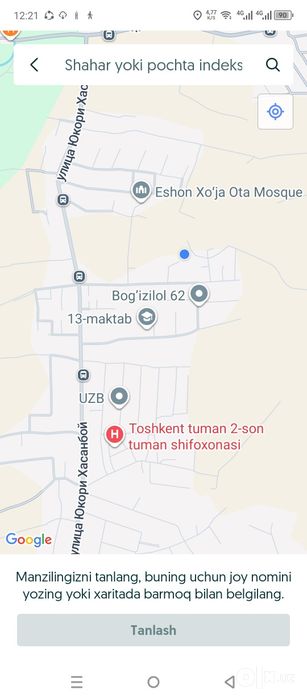 5 сотих ер сотилади 1 сотих 11500 дан