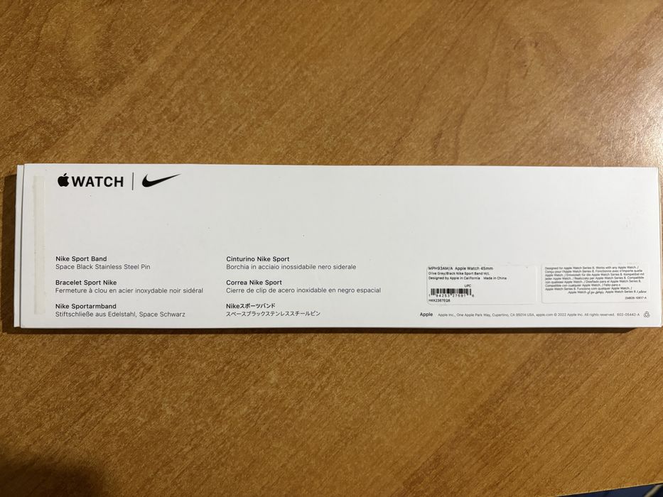 Apple Watch SE gen2 Nike