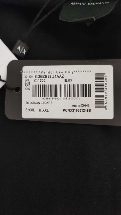 Яке Armani Exchange, Size XXL, Ново!