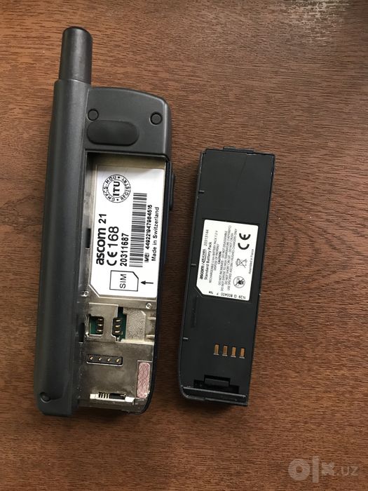 Спутник + сим THURAYA