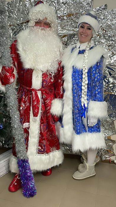 Дед Мороз и Снегурочка