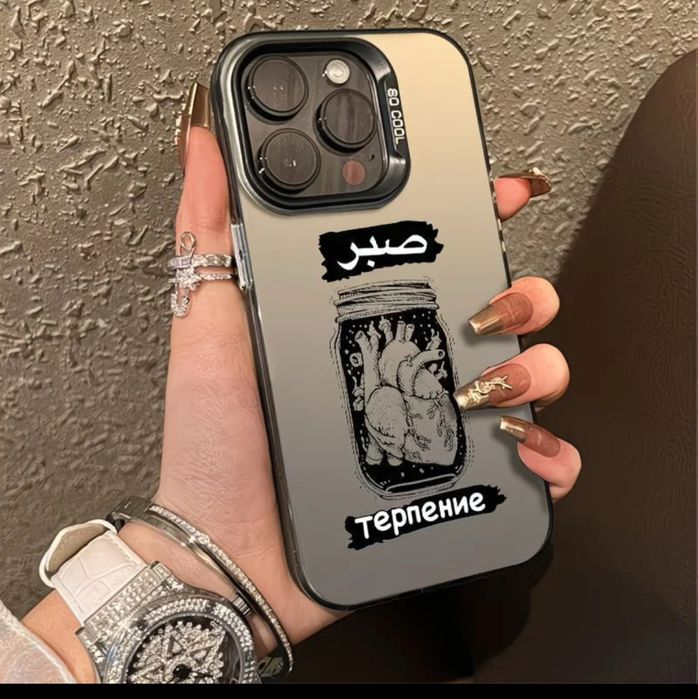 продам чехол для айфон 16 промакс