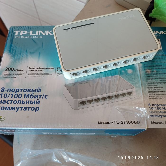 Коммутатор TPLink  8-портовый 100 Мбит