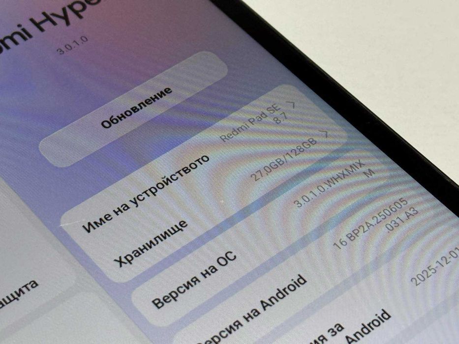 Xiaomi Redmi Pad SE 8.7 4GB+64GB