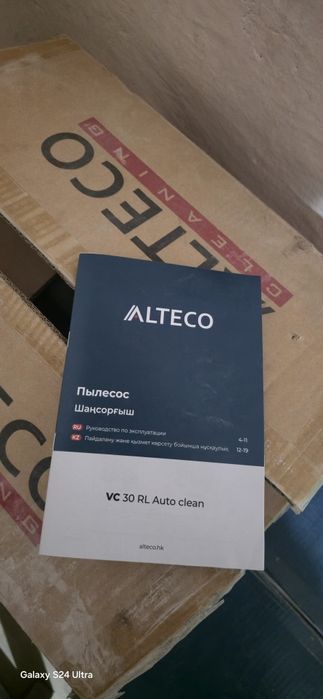 Продаются электроинструменты.