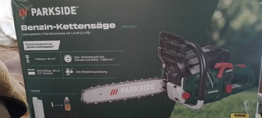 Продавам моторна резачка за дърва