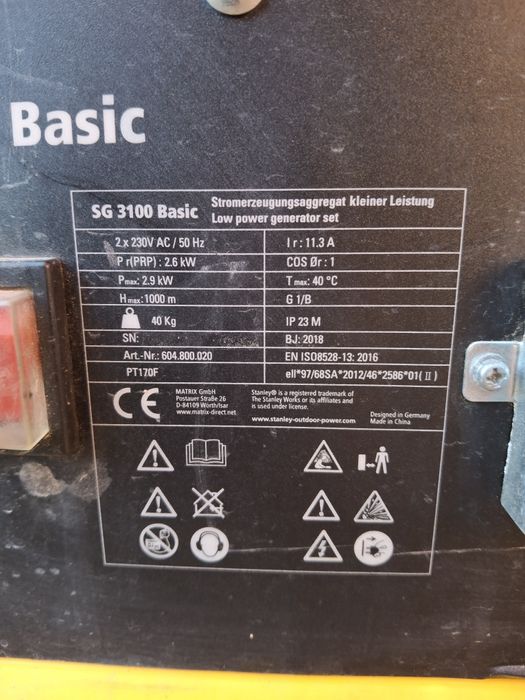 Генератор,Агрегат.