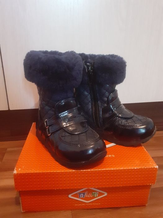 Детская модная обувь