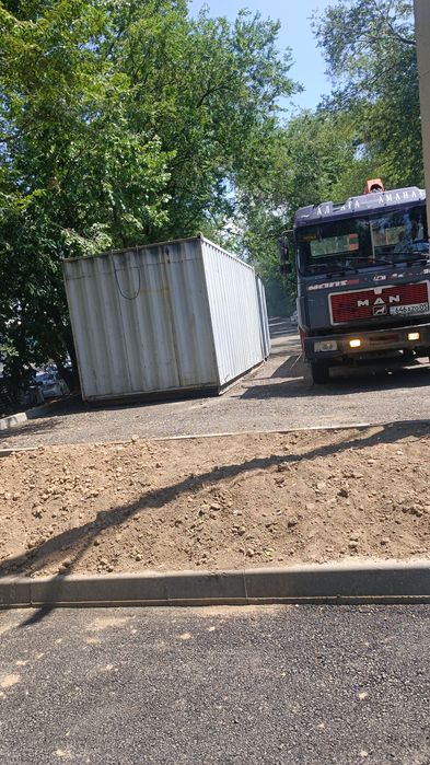 Услуги Манипулятор