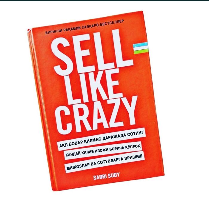Sell Like Crazy - Aql Bovar qilmas darajada soting uzbek tilida Audio