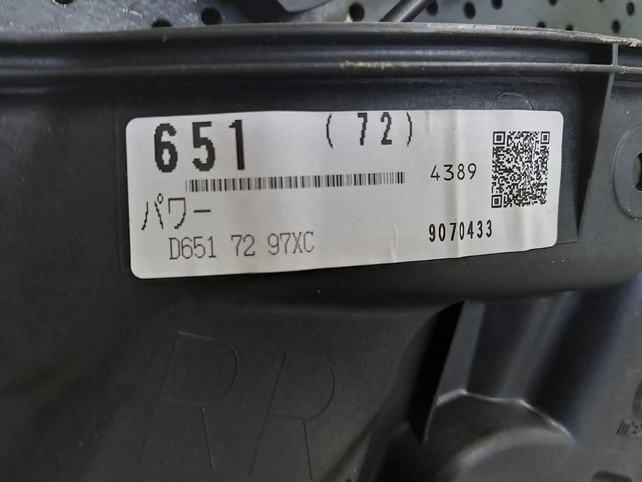 Macara geam electric dreapta spate mazda 2 de d6517297xc