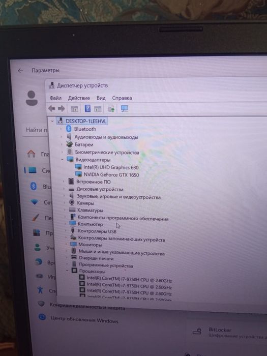 Продам недорого ноутбук