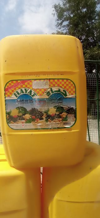 plastmas bachok 20 litr