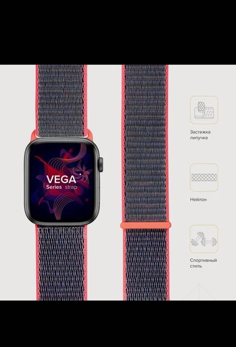 Ремешки для умных часов  Apple Watch 38/40MM