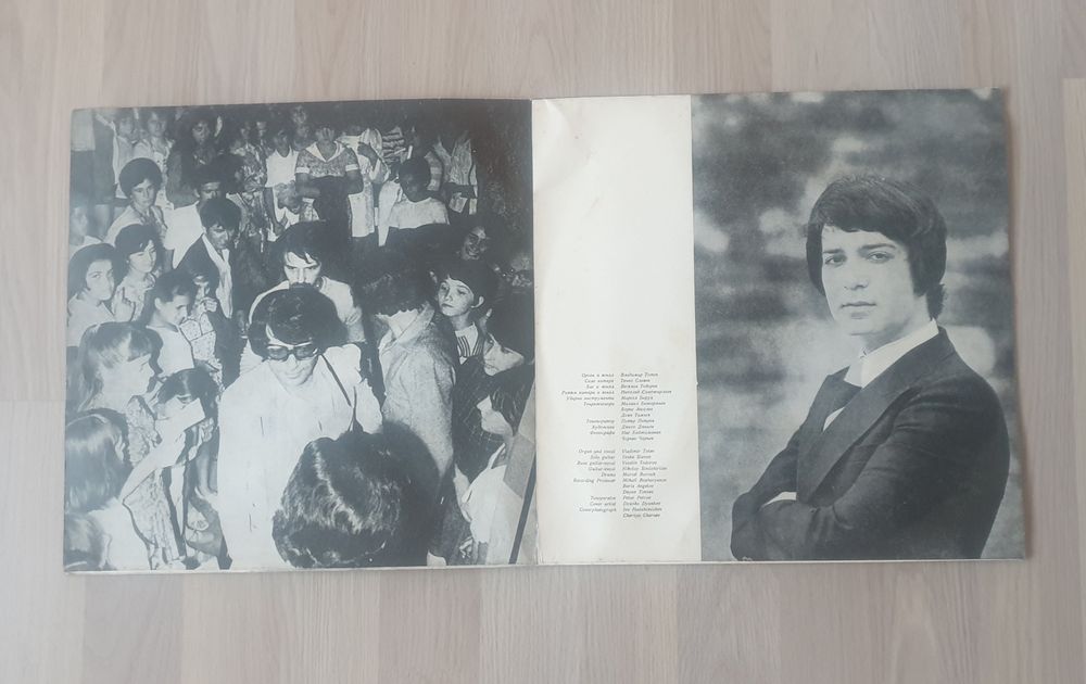 Продава стари грамофонни плочи на Емил Димитров, Тонка и други