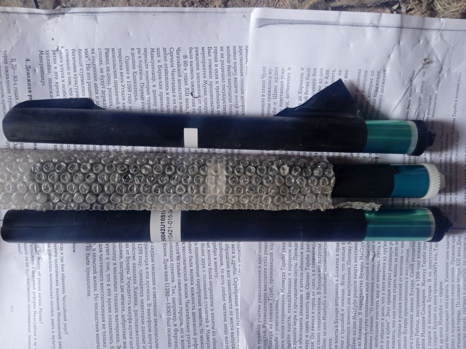 Продаются комплектующие