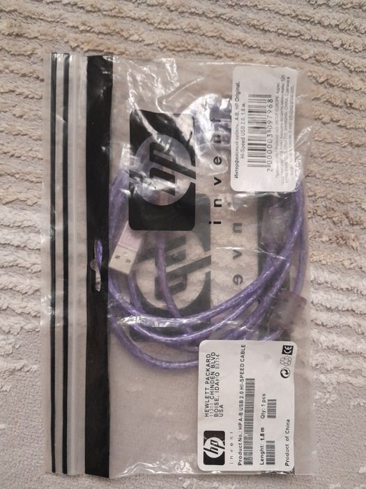Кәбіл кәбіл Кабель hp