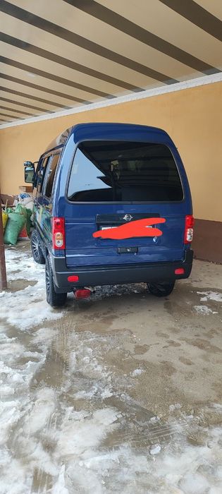 2024 yil yanvar 17 ming yurgan boʻlishi 85 milyon