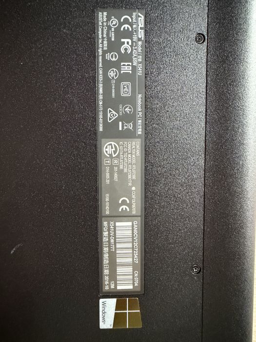 Ноутбук ASUS X541U