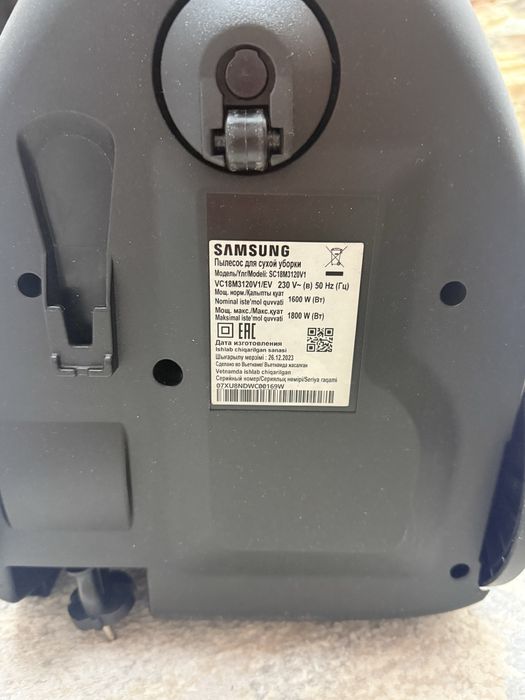 Пылесос Samsung VC18M3120V1/EV, 1800 Вт
