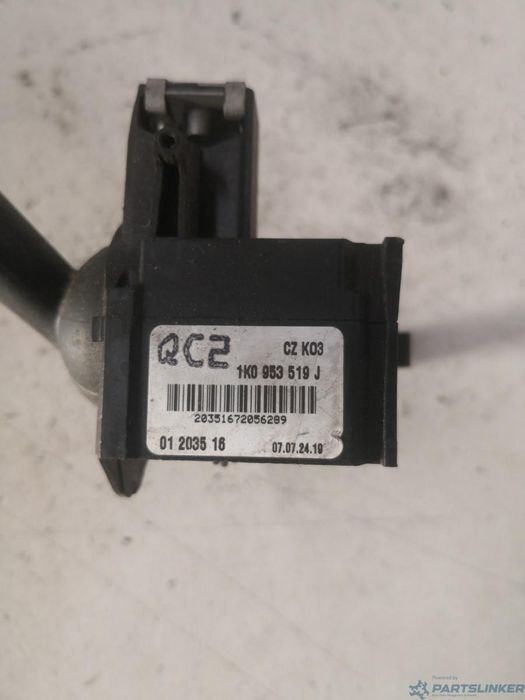 Maneta Stergatoare Skoda Octavia Ii Combi (1Z5) [ 2004 - 2013 ] Oem