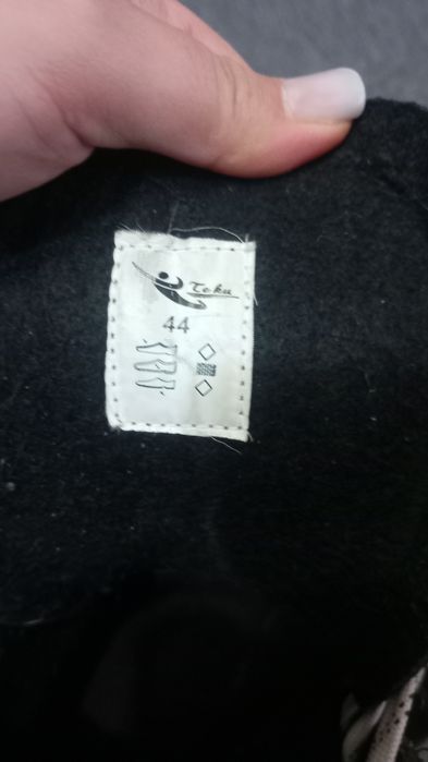 Коньки  мужские.