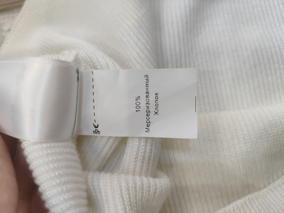 Тенниска Masculino