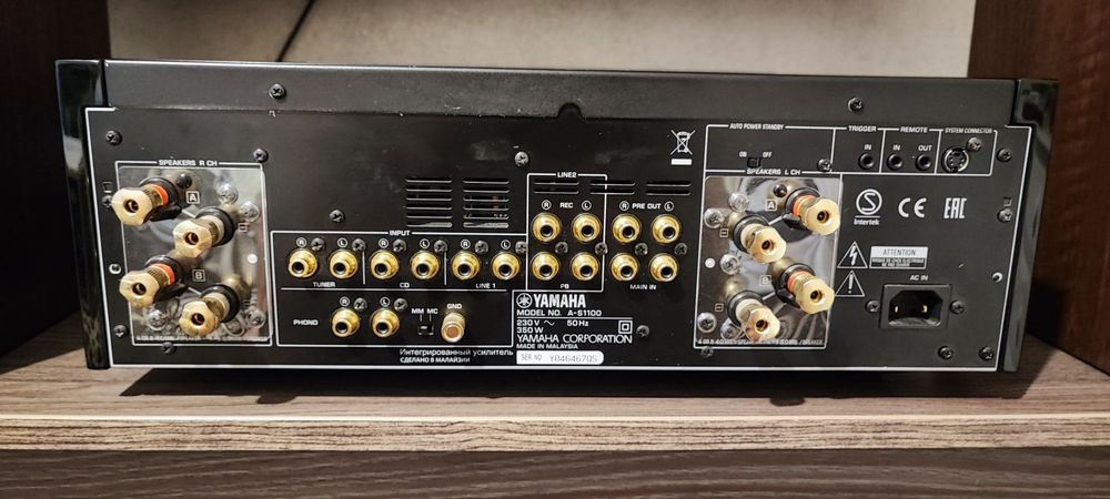 Усилитель Yamaha a-s1100