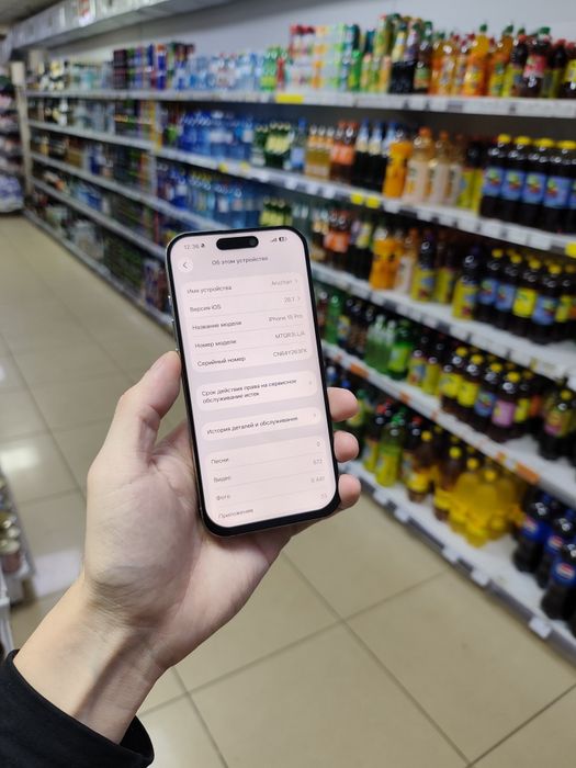Iphone 15 Pro Esim продам