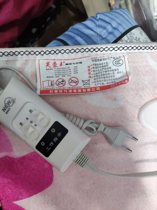 Электроматрас простынь оптом и розницу