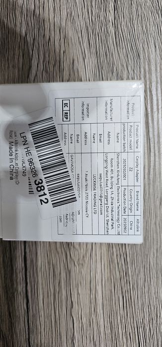 Продавам Carplay USB Adapter