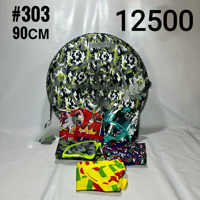 Тюбинги ватрушки