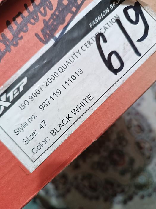 Кларкс мужские 46 размер