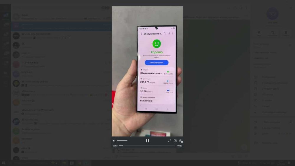 samsung s23ultra vetnam arzon
