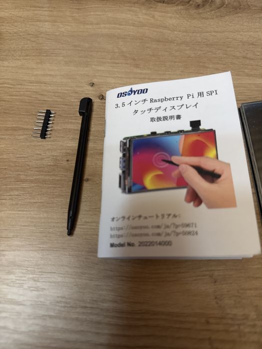 Display Touchscreen OSOYOO 3.5 inch Raspberry Pi LCD TFT 480x320 SPI GPIO Touch Screen Pi 3 4 5 Zero Mini PC Resigilat Open Box