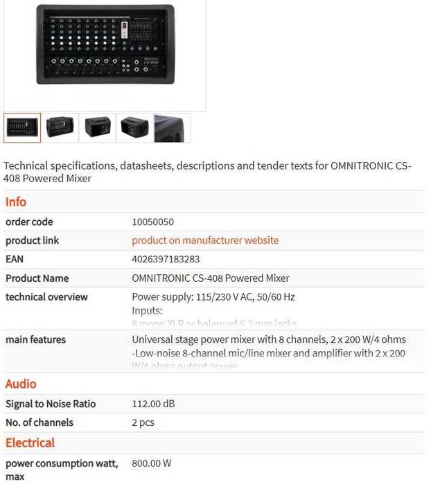 Усилвател 400 вата с миксер, ехо, ефекти, Power Mixer, може +тонколони