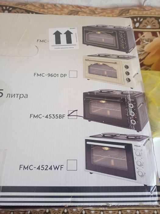 Фурна за готвене