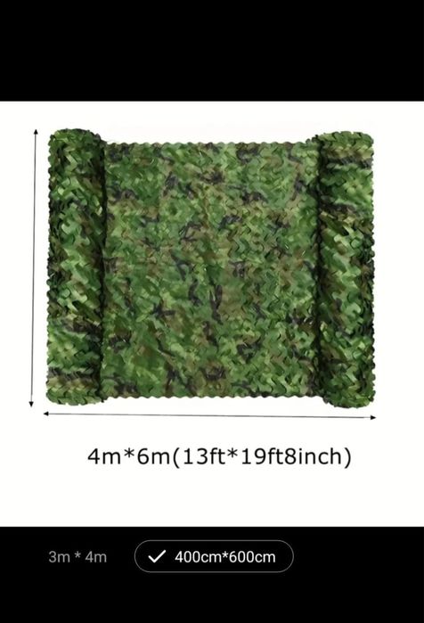 Plasă camuflaj premium 24 m2 pânza Oxford 150D