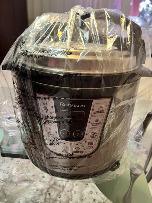 Мулти кукър,неупотребяван