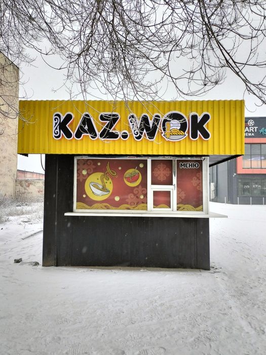 Сдается в Аренду Павильон!