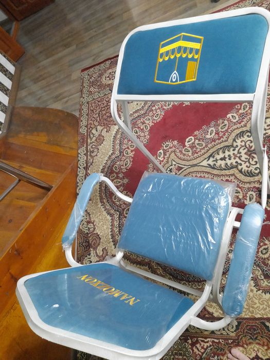 Стул для чтение Намаза