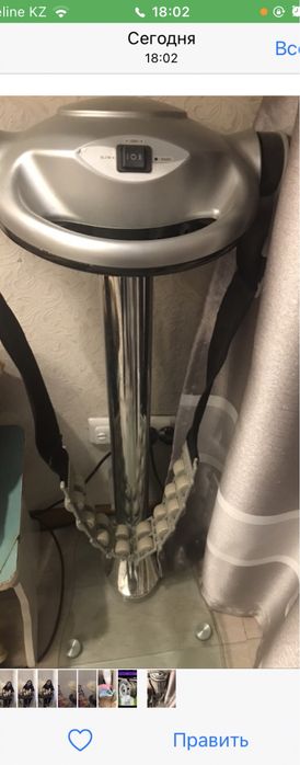 Пояс для похудения