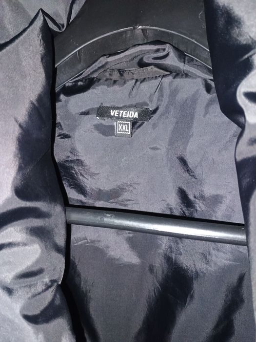 Veteida- ххл яке зимно дамско